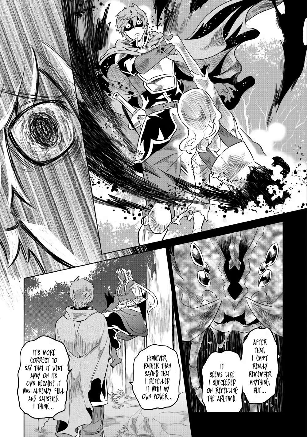 Re:Monster Chapter 49 4